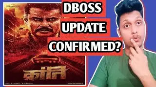 #kranti  Upcoming Pan India Film Release Date| Kranti Vs Pathan Big Clash?|#darshan #sandlewood