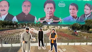 First Time In Jahanian Huge Jalsa | Itna Bara Jalsa | Ft CH Pervaiz Elahi  | Maaz Bhai Vlogs
