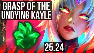 KAYLE vs GAREN (TOP) | Grasp Of The Undying, 42K damage | EUW Master | 25.24