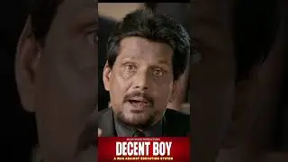 #manjulaazad Decent Boy #dhruvmalik #officialtrailer #govindnamdev #ravikishan #dialogue #shorts