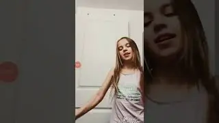 My reqy