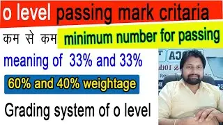 o level passing mark in new syllabus 2023