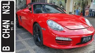 In Depth Tour Porsche Boxster [987] (2012) - Indonesia