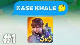 (हिंदी) How to Play Moba Legends 5v5 | Moba Legends 5v5 Kaise Khele | Mobile Legends Tutorial #moba