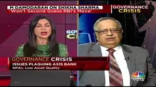 Ex-SEBI Chief Talk About Axis Bank Leadership Row | CNBC TV18