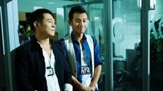 Badges Of Fury  2013 Trailer [Jet Li, Collin Chou, Wu Jing]