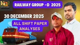 30 december all questions।paper analysis railway group d 2025।kg classes।#RRB #railway #analysis