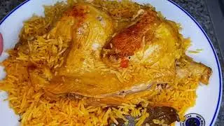 Pinakamadaling Chicken Kabsa  /Yolly C Digital Diary