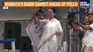 Terror Hideout Busted Near LoC | West Bengal MLA Sparks Controversy | WHO Report on Women | News9