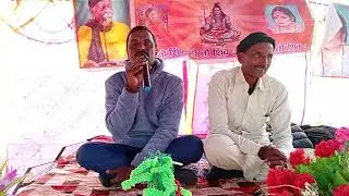 Shiv guru charcha # 9824709196