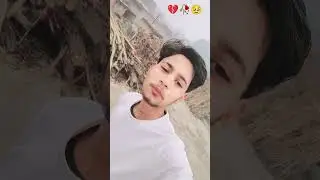 💔💔aankhon mein Teri cut jaate Hain Puri Raat #song🥀🥀 #bhojpurisadsong #sadcoversong #comedy ❤️&zwj;🩹❤️&zwj;🩹