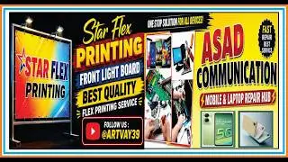 🔥✨ FLEX PRINT 🔥STAR FLEX - FRONT LIGHT BOARD  🔥BEST QUALITY  🔥BEST PRINTING/SERVICE IN LOCAL ARIA