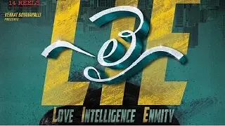 Nithin LIE Movie First Look Teaser Poster || Telangana News @apknewslive