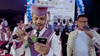 الدفعة السادسة قسم الصحافة والإعلام جامعة حضرموت #صناع_الأملmahroos bahussin