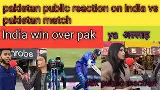 Pak public angry reaction on india win against pakistan woman world cup 2022|pak media #pakpublic