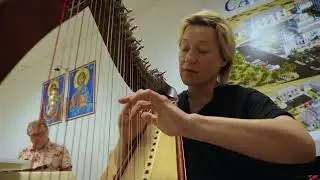Песня 