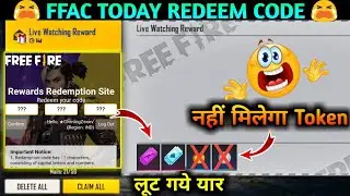 FFAC 600K Live Watching Complete Redeem Code Kya h | Brave,Rare Crystal Token Redeem Code Kab Milega