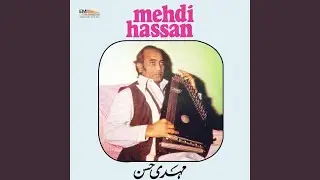 Dil Veeran Hai Teri Yaad Hai