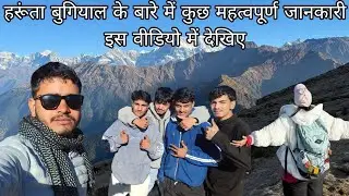 Its height is approximately 2900 meters above sea level. #Uttarakhand #traveling