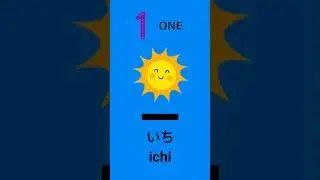 Learn Japanese Numbers 1 to 10 in 30 Seconds! | JLPT N5 Basics |#jlpt #jlptn5 #shorts #viral
