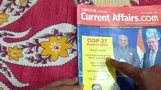 Best Current affairs magazine for Wbcs: -Competition in Focus!#wbpsc #wbcsbooks #wbcscurrentaffairs