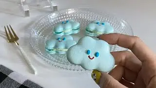 初心者でも成功する雲マカロンの作り方