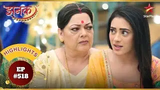 Jhanak ने जीता Rekha का भरोसा! | Ep.518 | Highlights | Jhanak | Mon-Sun | 10:30PM