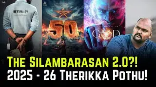The Silambarasan 2.0?! | Silambarasan TR | #STR50 #STR49 #STR51 #silambarasantr