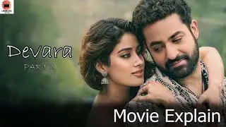 Devara Part 1 | Movie Explain | 1 Minute Movies | #devarapart1