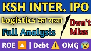 KSH International IPO Analysis | Business, Financials & Risks Explained 😱
