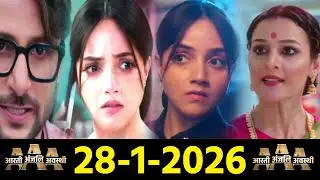 Ginni ki Sazish Anjali ko badnam karne ki | Advocate Anjali Awasthi Promo | 28-1-2026