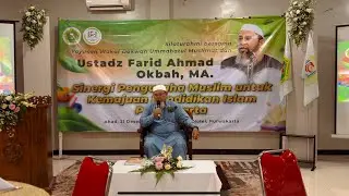 Silaturahmi & Kolaborasi Pengusaha Muslim Purwakarta 2025