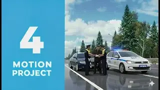 ВЗЯЛ ВЗЯТКУ на MOTION PROJECT в GTA CRMP!