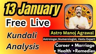 🔴FREE live kundali analysis | live astrology | live jyotish | KUNDALI READING #liveastrology #live