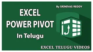 Excel Power Pivot Tutorial తెలుగులో | Excel Telugu Tutorial