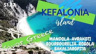 Greek island Kefalonia in the Ionian sea, romantic destination, good food, wine and people s1e7