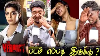 The Verdict Public Review | The Verdict Review | The Verdict Movie Review | Varalaxmi
