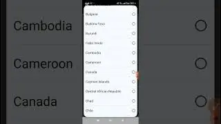 КАК СОЗДАТЬ АККАУНТ AIRTM