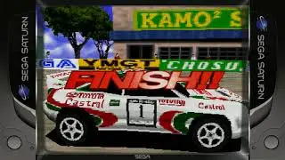 Sega Rally Championship Plus: Netlink Edition (Sega Saturn)