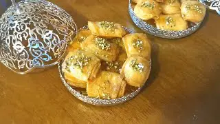 مسمن برستيج للعيد 💯