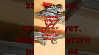 Результат эксплуатации Горных лыж Elan mag 10 Ti 168. Идеальное состоянии