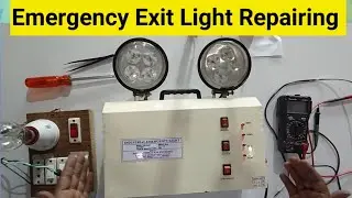 Emergency Exit Light Repairing || DC inverter LED Light #repairingsolution #ledlightrepair 