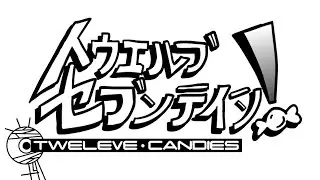 12 Candies - [Halloween Mod 2 OST]