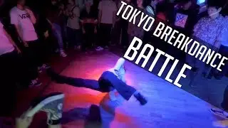 Tokyo Breakdance Battle & Dance Showcase | #Charavan