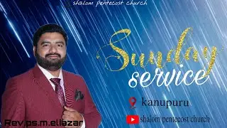 Live streaming of shalom Pentecost church