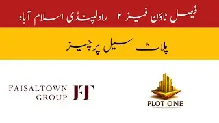 Faisal Town Phase 2 &ndash; Premium Investment Opportunity Near Islamabad