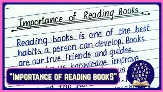 &ldquo;Importance of Reading Books Paragraph | Paragraph Writing on Importance of Reading Books&rdquo;