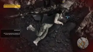 Tom Clancy's Ghost Recon&reg; Wildlands LOL