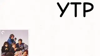 YTP: The Dinner Club(The Breakfast Club)