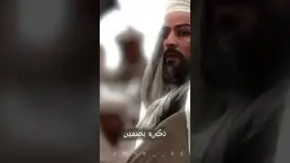 ١٨ كانون الأول ٢٠٢٤